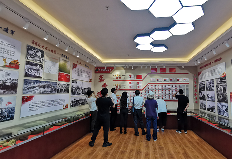 微信图片_20210915152427.jpg