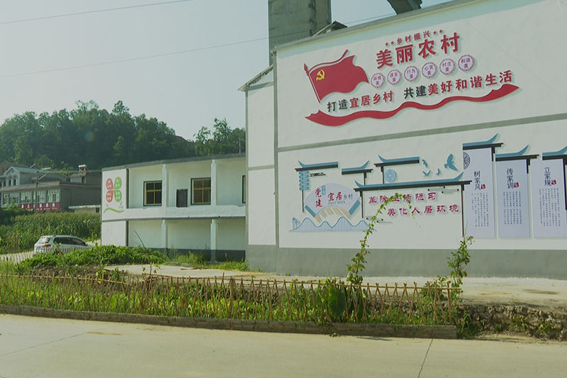 普定焦家村.jpg