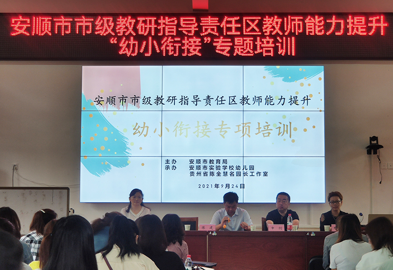 9E0F0BF1-A3AA-4186-909E-252BDFC60A57_IMAGE_1_LOW_0.jpg