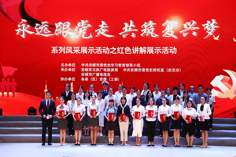 56C05ECC-DBF0-49E7-AB5E-9B7506C24DC1_IMAGE_0_LOW_0.jpg