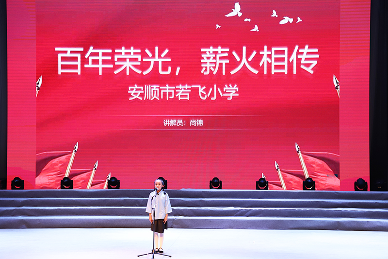 56C05ECC-DBF0-49E7-AB5E-9B7506C24DC1_IMAGE_1_LOW_0.jpg