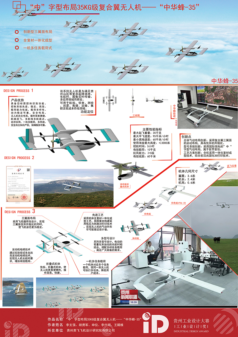 25DC4D11-A8DF-4888-A82F-8B63738DC2FB_IMAGE_7_LOW_0.jpg