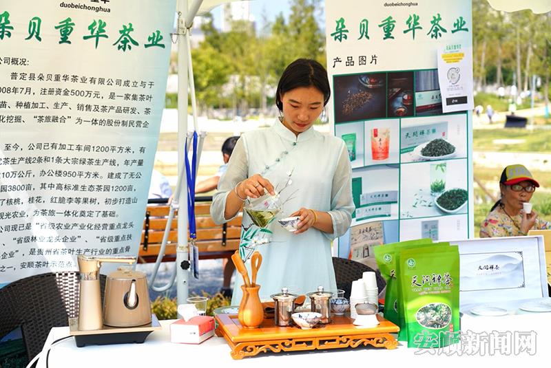 4D35049F-6926-467C-9DB9-F3ADA20F8EAB_IMAGE_6_LOW_0.jpg