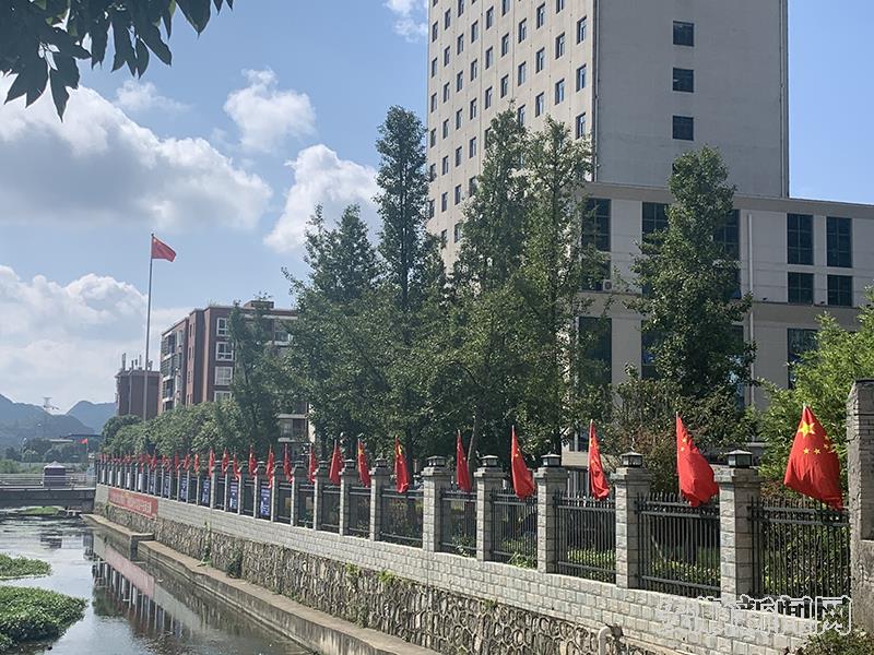 西秀区公安局.jpg