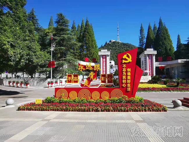 国庆鲜花装扮.jpg