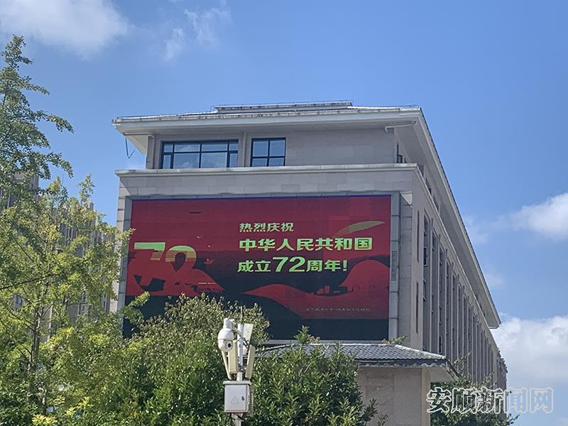 西秀区行政中心.jpg