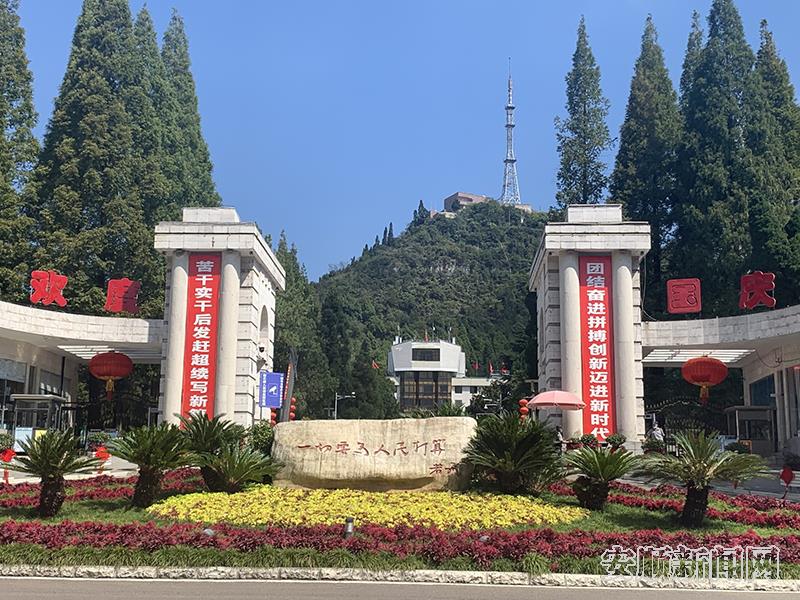 市委大院.jpg