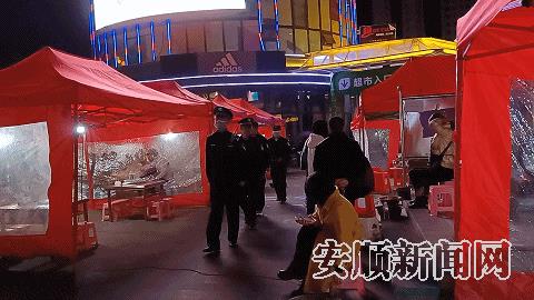 紫云警方开展“双提升”暨秋冬季社会治安专项整治集中统一行动2.png