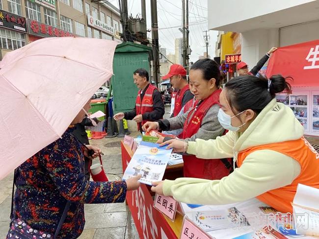 团平坝区委开展网络安全宣传周活动.jpg