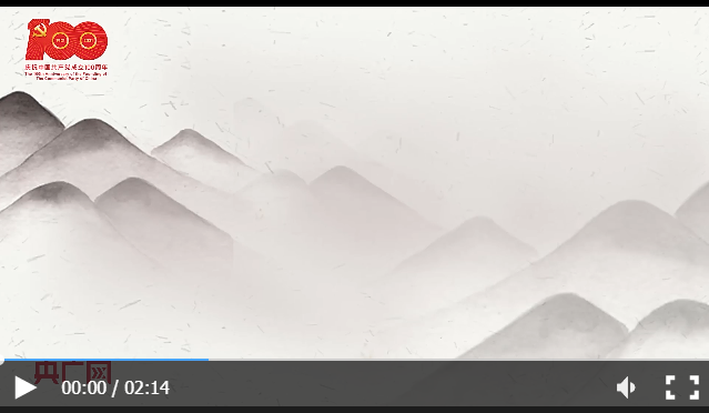 QQ截图20211019223447.png