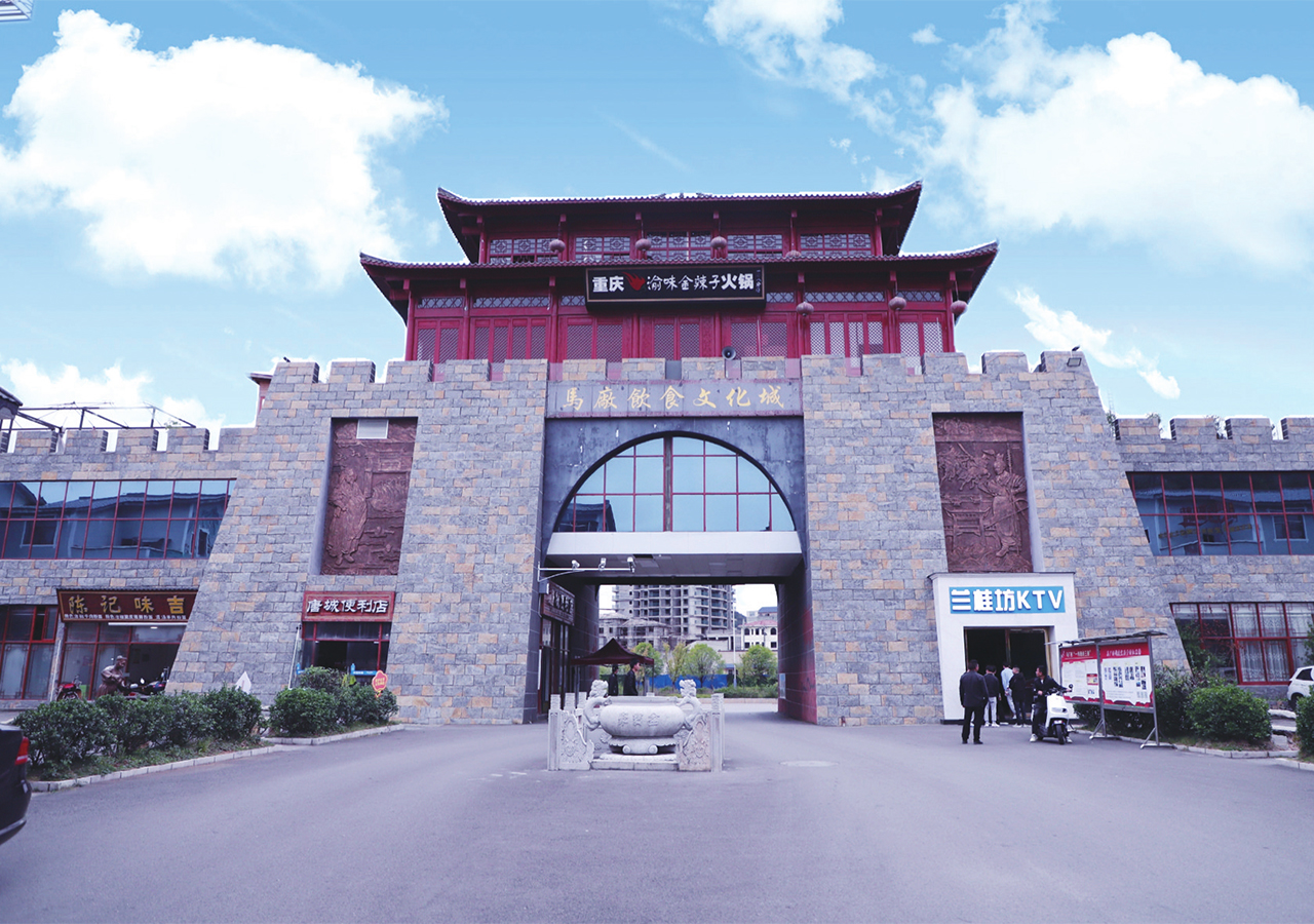 6美丽马厂村成为风景.jpg