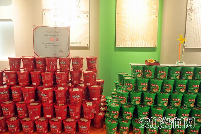 酸辣粉产品.jpg