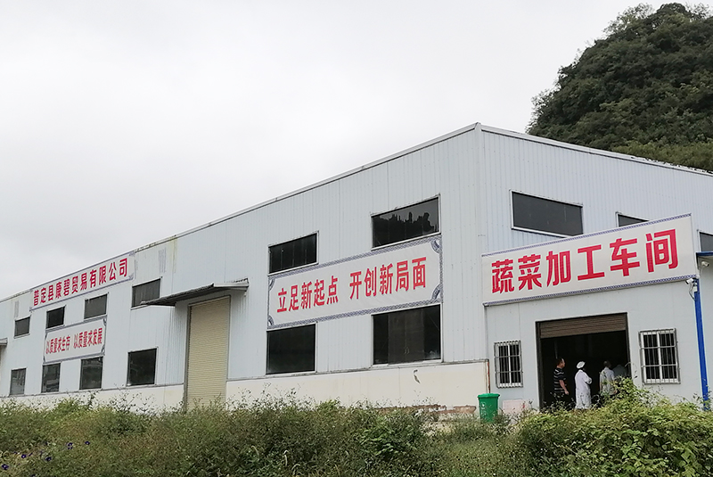 微信图片_20211024142830.jpg