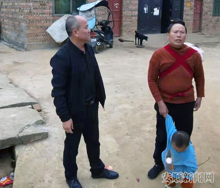 紫云司法局.png