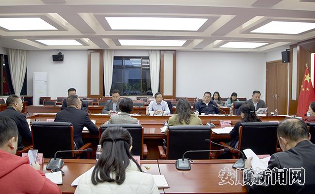 全市长征国家公园建设推进会会议现场.jpg