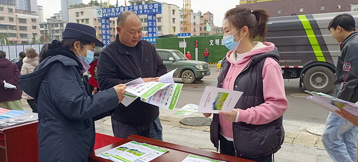 平坝区开展垃圾分类宣传活动1.jpg