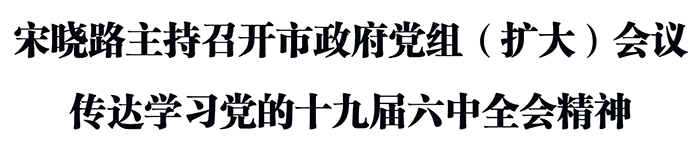 微信标题模板.jpg