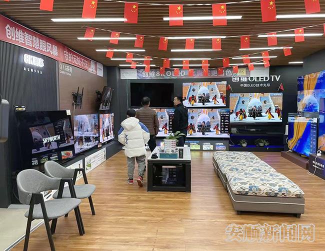 乐玩西秀开启暖冬家电节.jpg