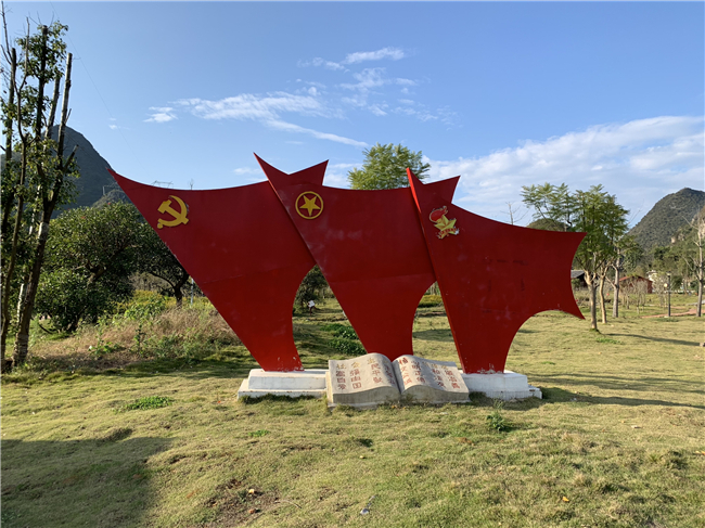落叶新村湿地公园一景2.jpg