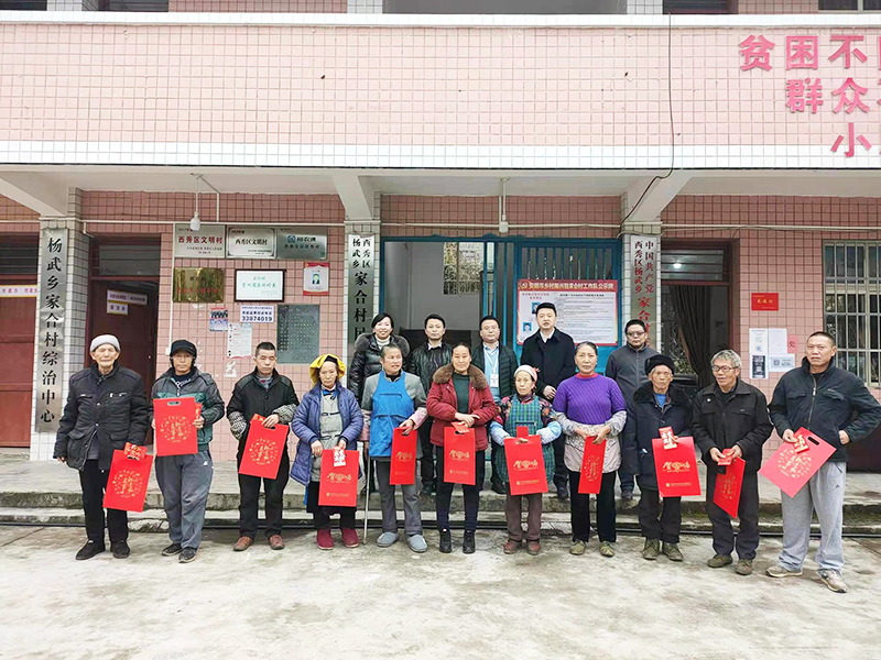 9ADB183B-87CE-4DAE-8C6E-78E6E103B787_IMAGE_5_LOW_0.jpg