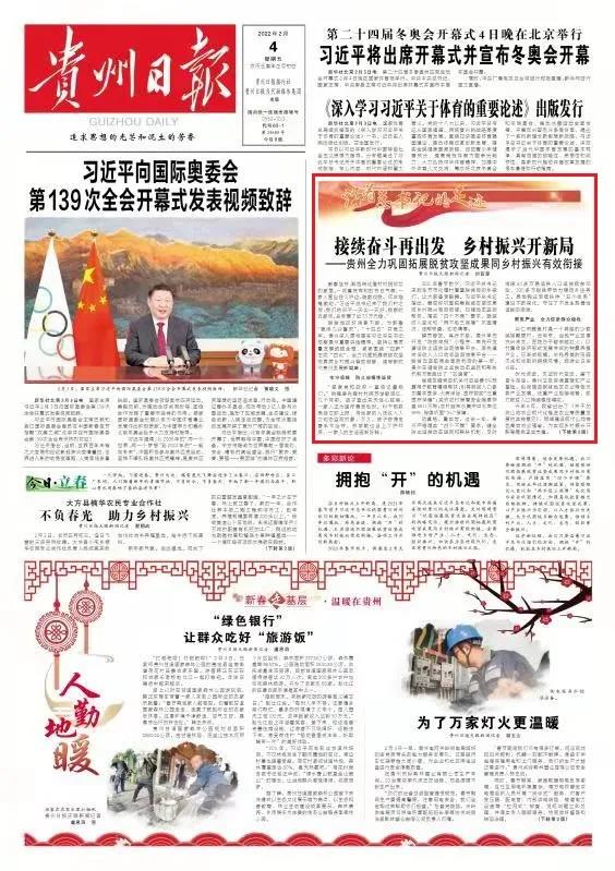 先.jpg