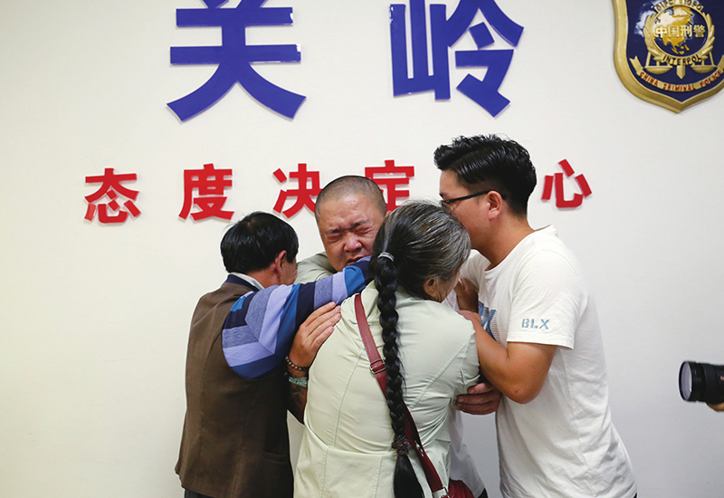帮助失散群众家庭团圆.jpg