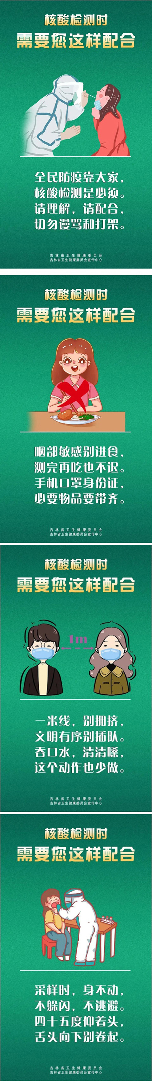 Q1.jpg