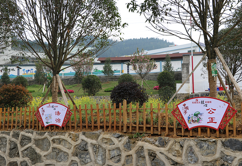 普定县穿洞街道靛山村1.JPG