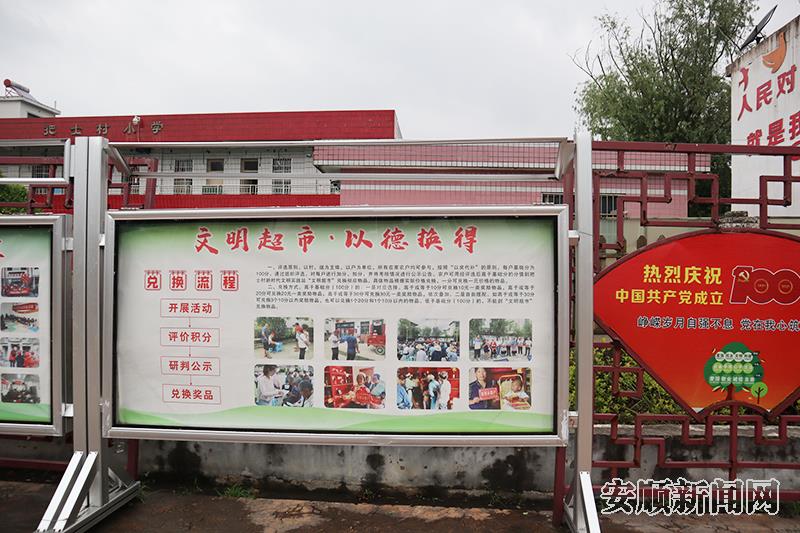 48F7CCB3-4830-4B3C-9526-97F0E6B9A367_IMAGE_0_LOW_0.jpg