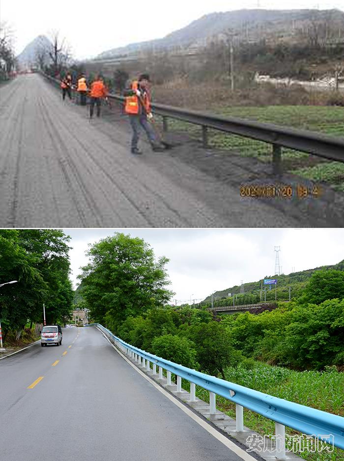 105省道处治后路容路貌焕然一新.jpg