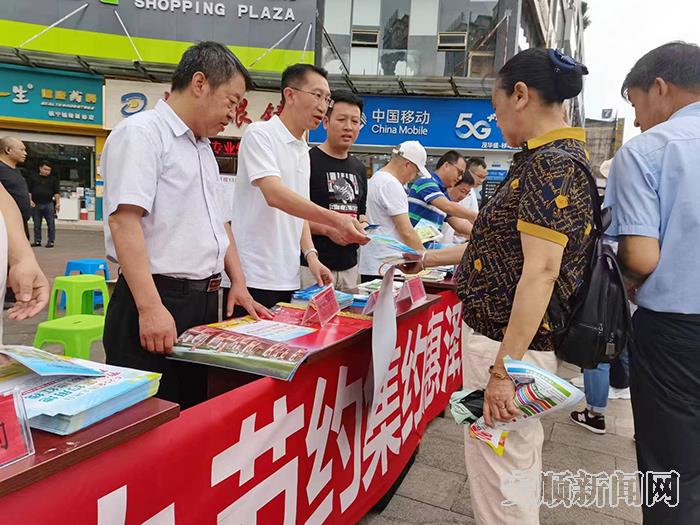 625主题宣传活动现场.jpg