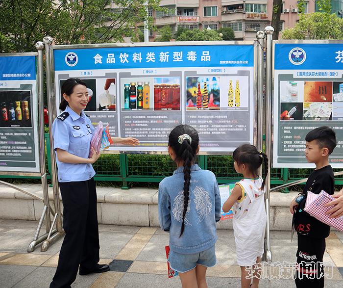 B13024B4-B1CE-42D3-9811-BF0DE825BD79_IMAGE_3.jpg