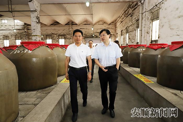 尹恒斌在剑南春集团有限公司考察.jpg