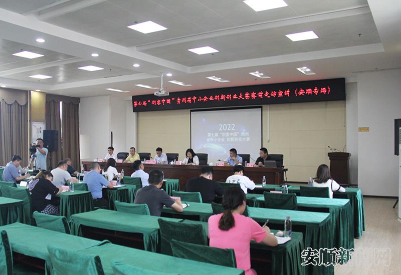 0DC8E0DC-12DA-454F-BD72-D6872FA75D34_IMAGE_2_LOW_0.jpg