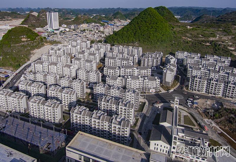 西秀区易地扶贫搬迁安置点（薛峰 摄） (5).jpg