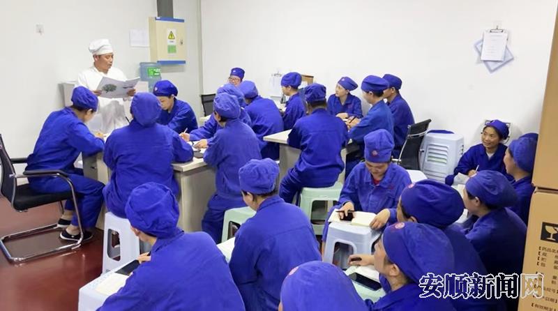 百灵企业开展诚信培训.jpg