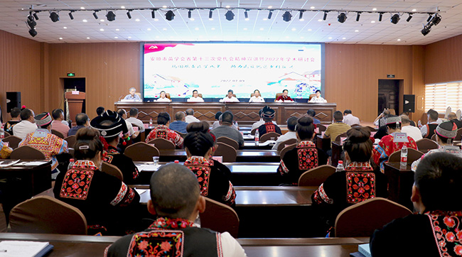 苗学会.jpg