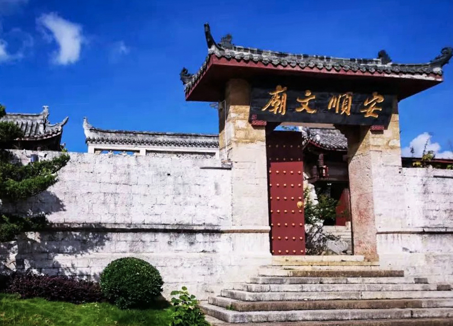 微信图片_20220723165520.jpg