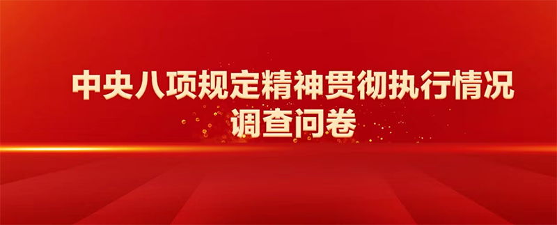 QQ截图20220725170545.png