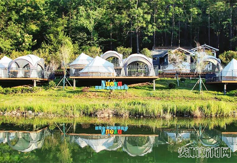 高荡村利用东西协作项目资金打造星空帐篷营地丰富乡村旅游业态.jpg