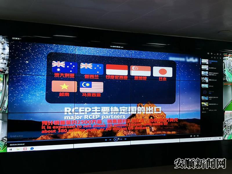 04C0860A-885D-43C1-942B-8520E88A5FB1_IMAGE_5_LOW_0.jpg