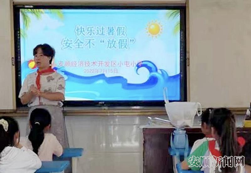 0F0E16D9-50EC-4CCA-B03B-FC95596A9E01_IMAGE_1_LOW_0.jpg