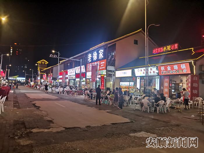 好吃街.jpg