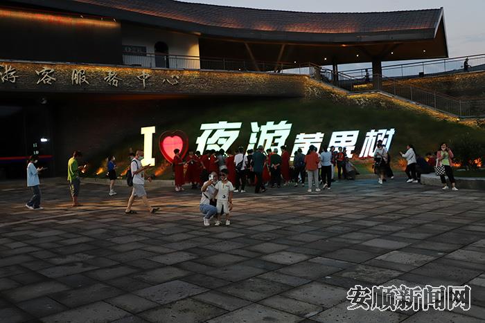 D1B4D93B-3689-45B9-855A-07A151DC76CF_IMAGE_16_LOW_0.jpg