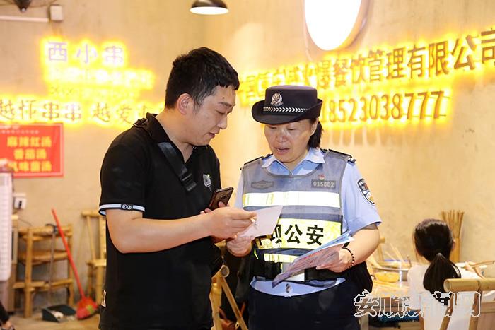 EC80177A-E98B-40A1-83AC-9DA242023FCE_IMAGE_1_LOW_0.jpg