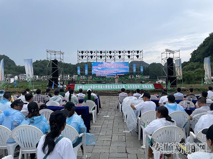 8756DE4B-5805-461F-9B4A-1BC31D809E45_IMAGE_1_LOW_0.jpg