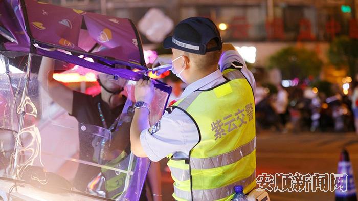 EC80177A-E98B-40A1-83AC-9DA242023FCE_IMAGE_6_LOW_0.jpg