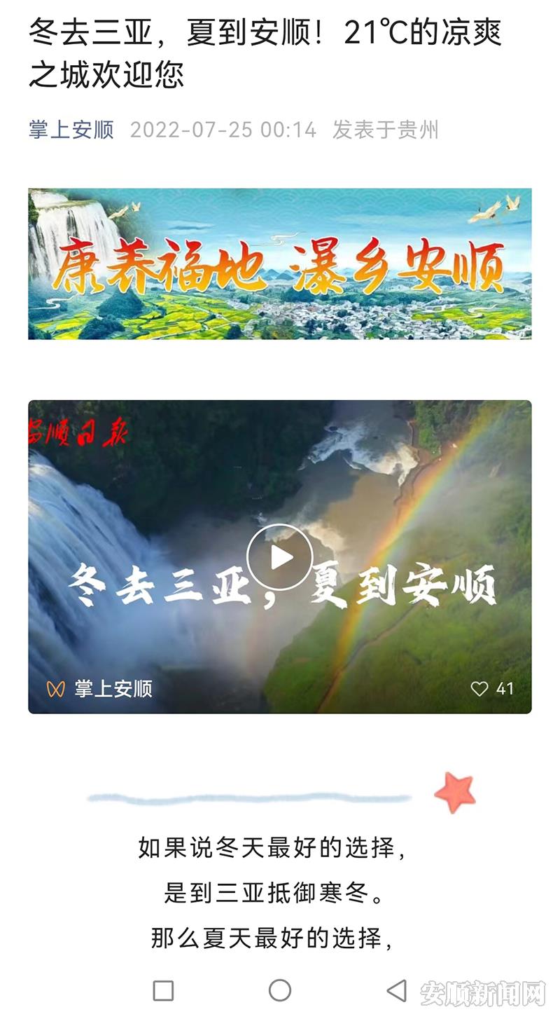 微信图片_20220801214438.jpg