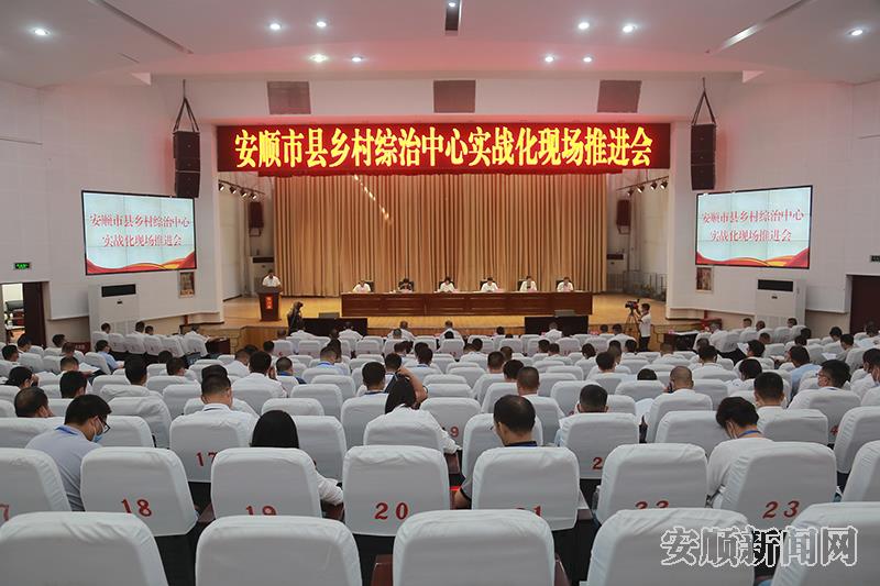 20BA66FF-982D-4BEB-9DA5-E0F3A16F92CF_IMAGE_9_LOW_0.jpg