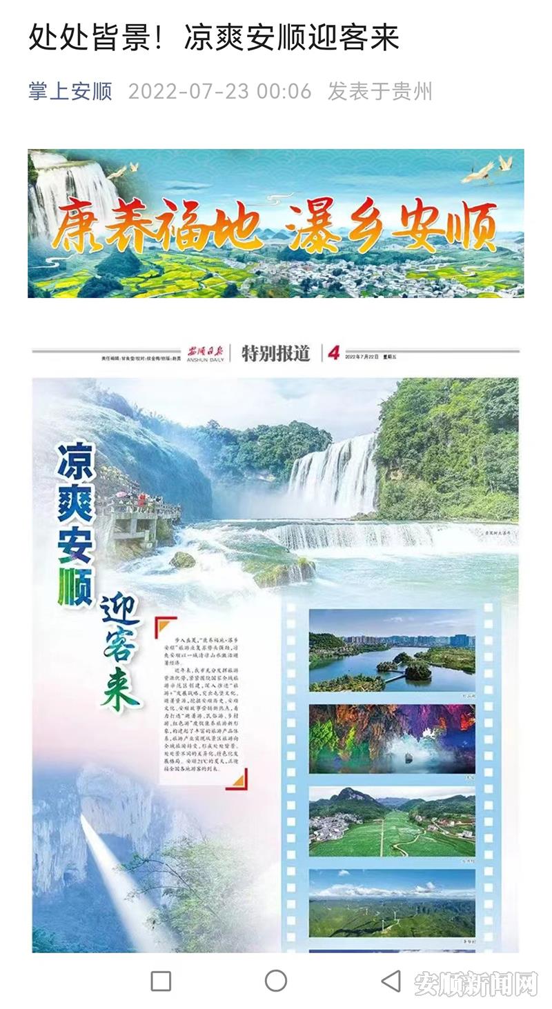 微信图片_20220801214452.jpg